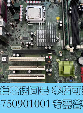 全新IEI威强 IMBA-9454G-R40-NOCB-BULK询价