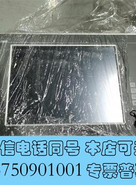 全新伦茨触摸屏DVI-USBExtender,,需询价