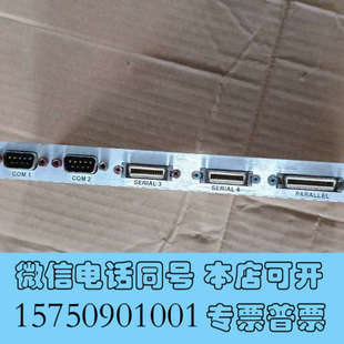 全新MOTOROLA摩托罗拉控制板MVME761 成色如询价 001