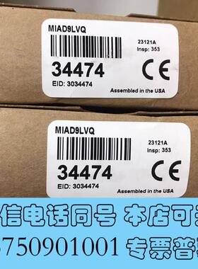 全新邦纳光电开关,MIAD9LVQ全新原装BANNER,防爆需询价