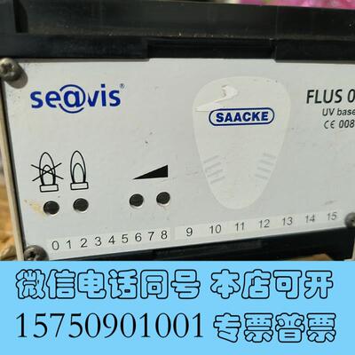全新SAACKE火焰探测器FLUS06UVbase已测需询价
