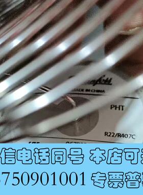 全新DANFOSS/丹佛斯067B3303热力膨胀阀PHT需询价