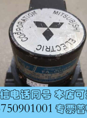 全新OSE 5K-6-8-108 TS5146N62 三菱编码器询价