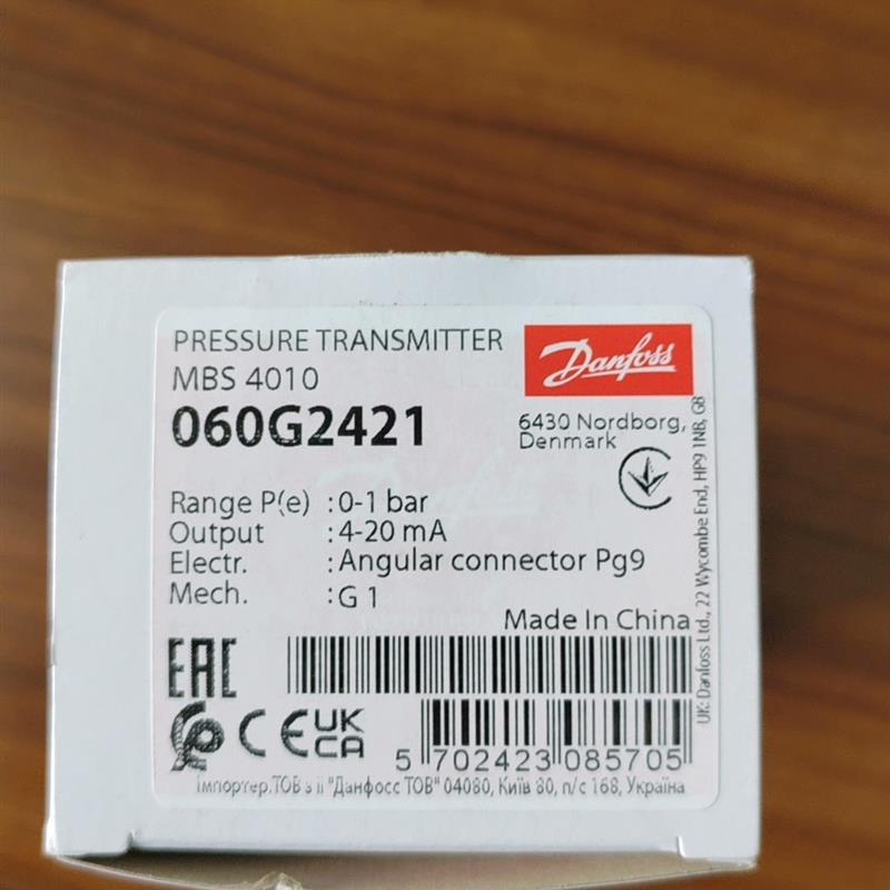 全新DANFOSS丹佛斯压力变送器,压力传感器060G241需询价