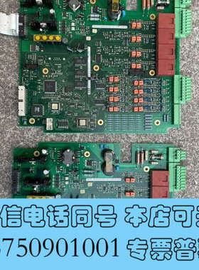 全新ABB 励磁板3bhe009319r0001 uns2881询价