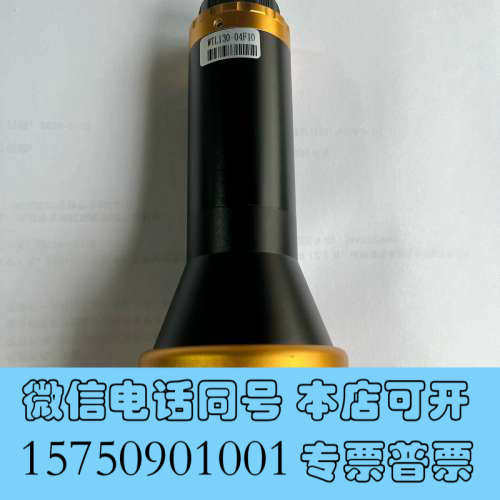全新德鸿双远心镜头 WTL130-04F10 0.4倍高清，支持询价