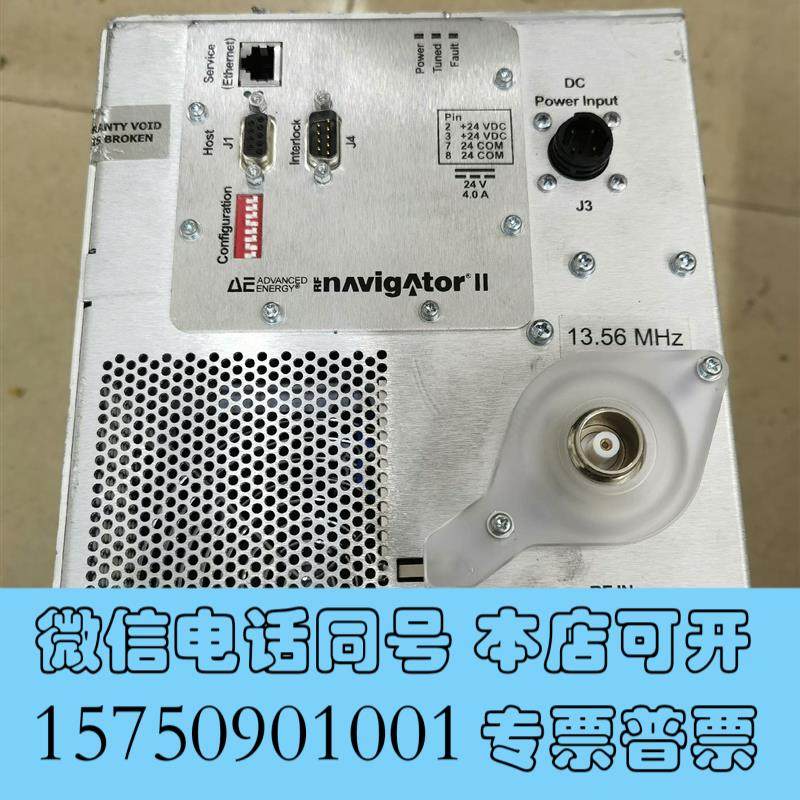 全新AE电源匹配器navigatorM/N3155301-需询价