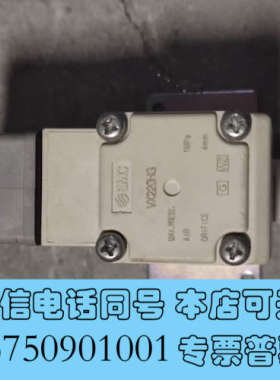 全新SMC电磁阀VX220HG 两通 DC24V 7W实物拍摄询价