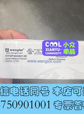 全新威格勒传感器OY2P303A0135需询价