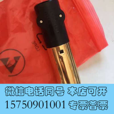 全新Landis+Gyr QRA2询价
