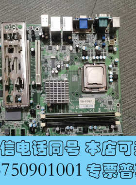 全新DFI工业设备主板EL620 EL620-C EB-62G2询价