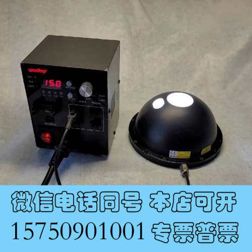 全新Falcon FLDM-i100-W拱形状光源 工业相机光询价