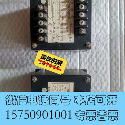 全新TOYI KEIKI FG-2T-SD频率变送器询价