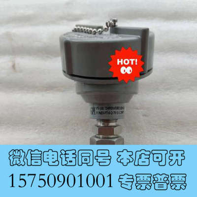 全新GPI PT-100 temprature sensor，I询价