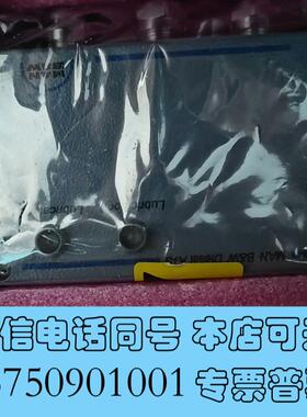 全新MANB&W主机Alpha注油器中间接线盒需询价