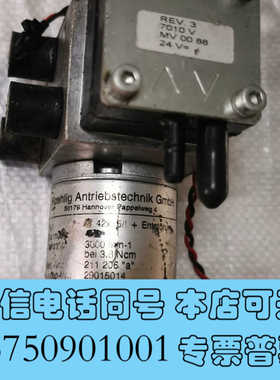 全新德国 kaehlig antrebstechnik gmbh询价