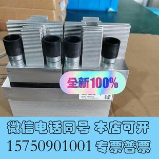 全新变频器专用模块SKKQ2001 14E看2600需询价
