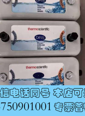 全新赛默飞离子色谱阴离子抑制器，货号082540，088666，询价