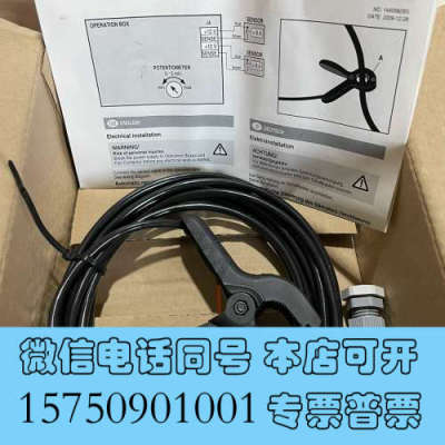 全新瑞典Nederman 14372199 库存新的询价