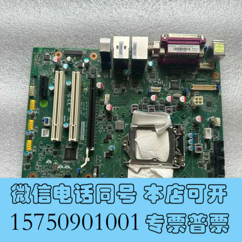 全新研华 AIMB-501A2 AIMB-501G2-KSA2E询价