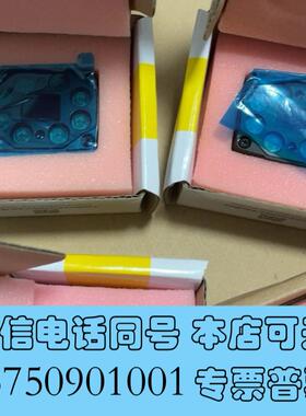 全新康耐视DM360-HPIL-RE-P光源、DNLN-C24F需询价