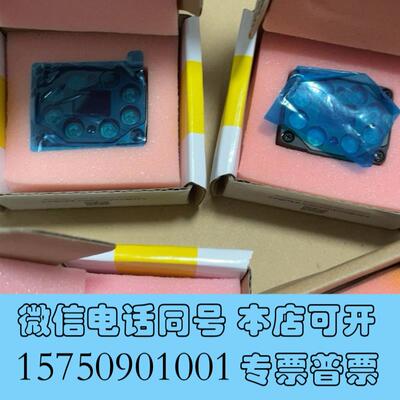 全新康耐视DM360-HPIL-RE-P光源、DNLN-C24F需询价