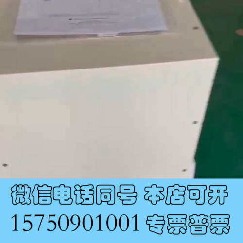 全新SUMITOMO 日本住友 F-70H 氦气压缩机询价