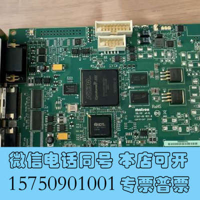 全新MATROX/迈创 图像采集卡SOL2MEVCLB Y736询价