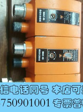全新02D220O2D220 德国IFM易福门 读码器需询价