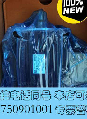 全新禾川电机SV-X2MH150A-B2LN，全新未使用，原装正询价