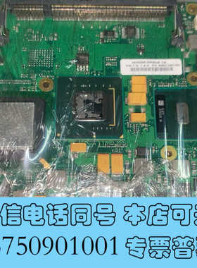 全新二手拆机 MH005-000016-2A S-BC6800R询价