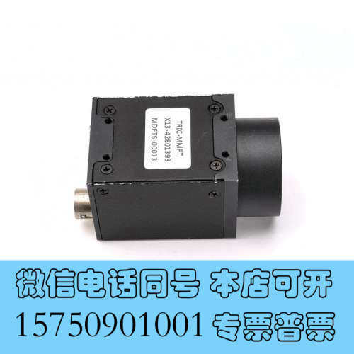 全新韩国产 TRIC-MMFT 彩色CCD工业相机 二手现货 9询价