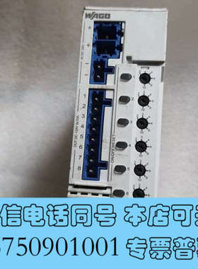 全新WAGO万可ECB I 8-CH I DC 24V询价