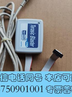 全新Terasic仿真器USBBlasterFPGA下载烧录需询价