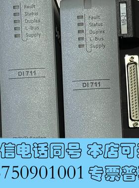 全新浙大中控卡件DI711-S01版本V12.12.00拆需询价