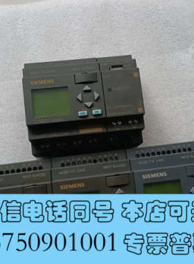 全新LOGO! 230RC 控制器，询价