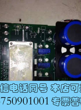 全新标价现货 原装拆机PN-115804 变频器 AB PF70询价
