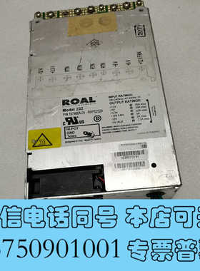 全新ROAL电源，RHPS232多路输出开关电源模块，RHPS询价