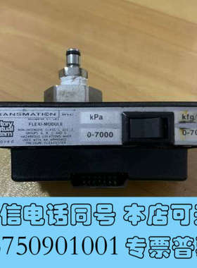 全新美国TRANSMTION FLEXI-MODULE SD21询价