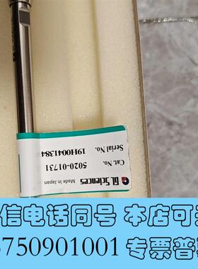 全新岛津InertsilODS-3色谱柱处理,5020-017需询价