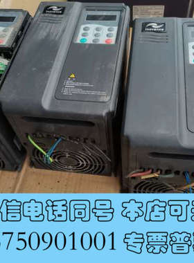 全新md300nt3.7b-14拆机汇川变频器md300系列3.询价