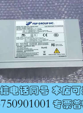 全新全汉 电源 FSP400-70PFL 工控机电源400W F询价