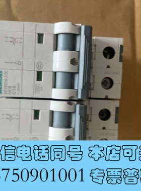 全新断路器5SY62167CC   2P 16A 原装正品询价