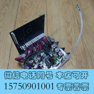 全新铂金艾尔默 SP8.530.144拆机件 议价出 直接下单不询价