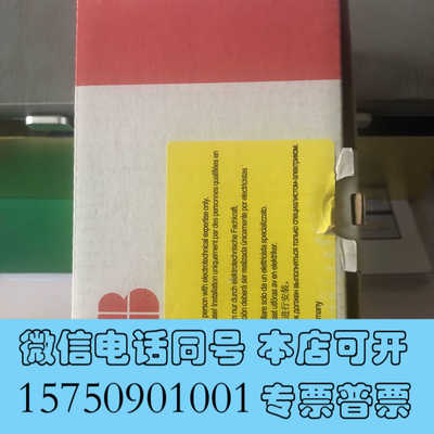 全新ABB模块DO571全新原装库存一个询价