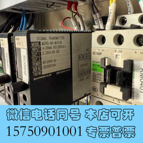 全新日本爱模模块温度信号变换器M2VS-AO-M/K/N待拆机询价