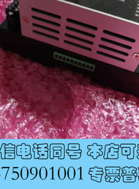 全新全全新现代模块 HiRT16，带包装，有需要的可以私聊哦～询价