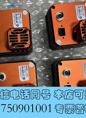 全新海康工业相机,MV-CH250-90TC-M5需询价