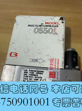 全新BROOKS流量计 0550E 拆机件，实物拍摄询价