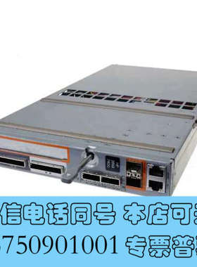 全新QR483-63001 683246-001 QR483A询价